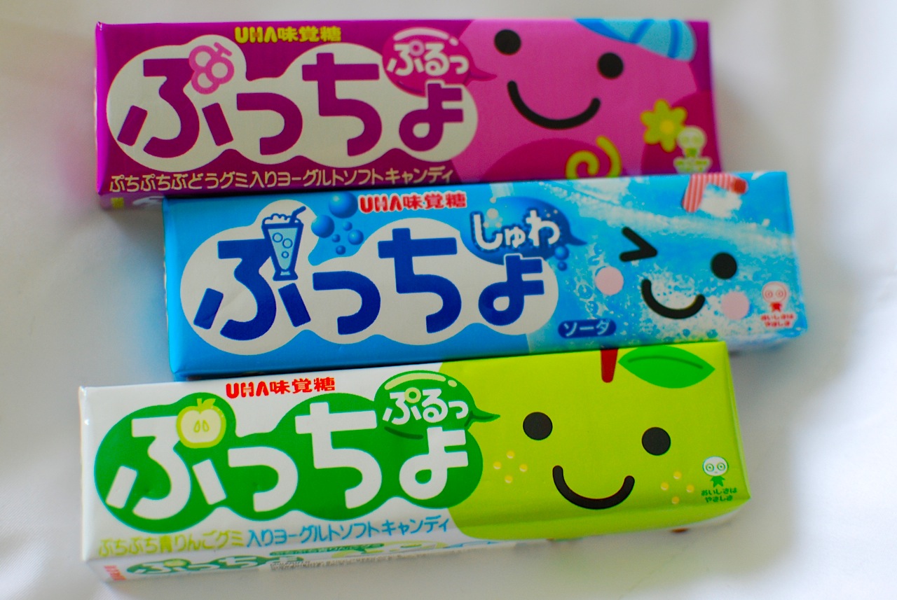 10 Weird Japanese Candies That Are Perfect for Easter Baskets Flights